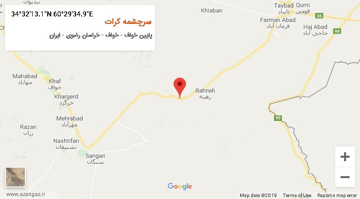 روستای سرچشمه کرات بر روی نقشه