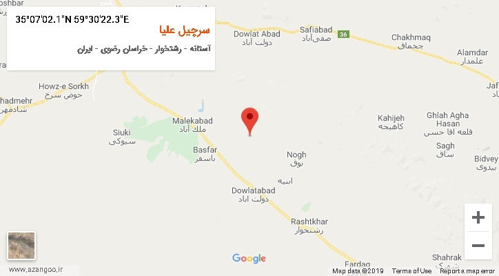 روستای سرچیل علیا بر روی نقشه