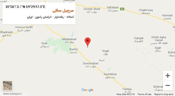 روستای سرچیل سفلی بر روی نقشه