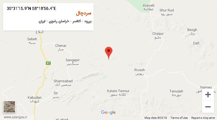روستای سردچال بر روی نقشه