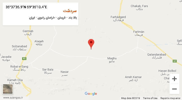 روستای سردشت بر روی نقشه