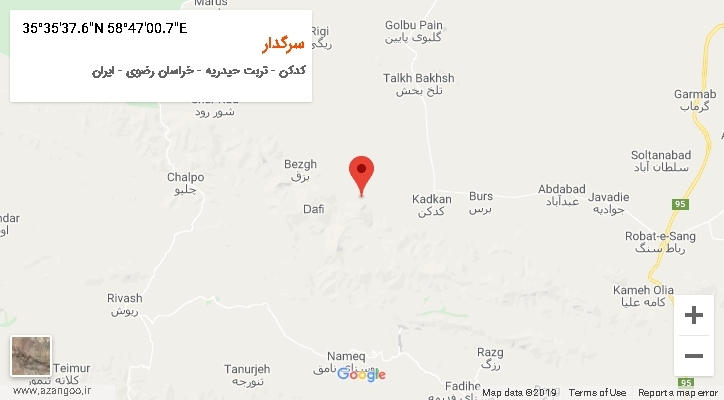 روستای سرگدار بر روی نقشه