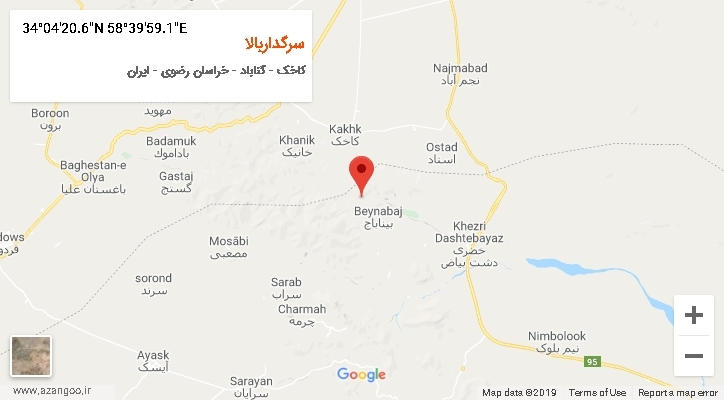 روستای سرگداربالا بر روی نقشه