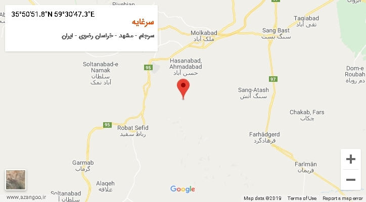 روستای سرغایه بر روی نقشه
