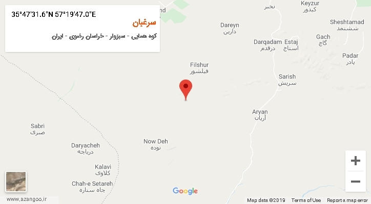 روستای سرغبان بر روی نقشه
