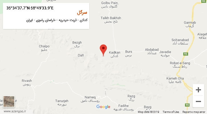 روستای سرگل بر روی نقشه