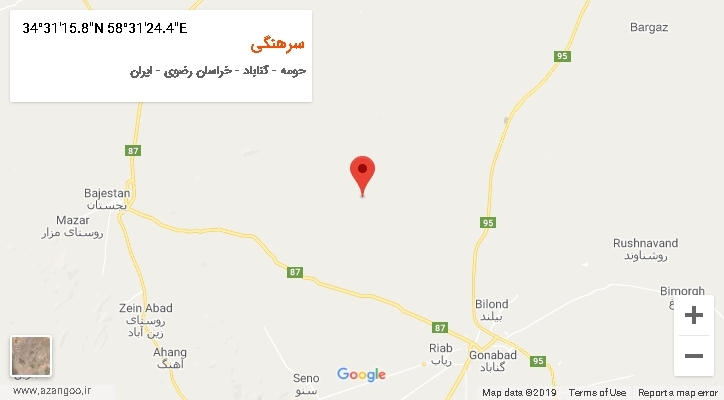 روستای سرهنگی بر روی نقشه