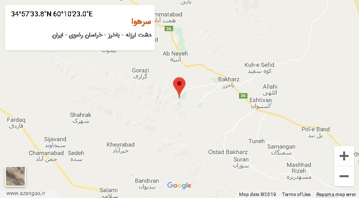 روستای سرهوا بر روی نقشه