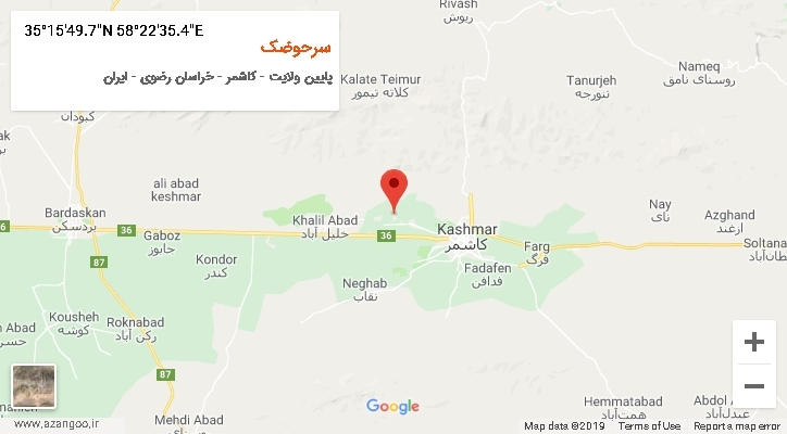 روستای سرحوضک بر روی نقشه