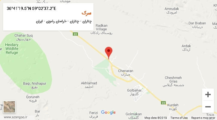 روستای سرک بر روی نقشه