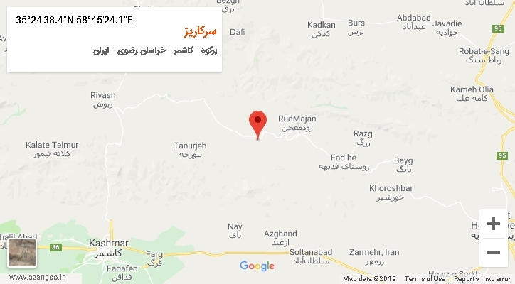روستای سرکاریز بر روی نقشه