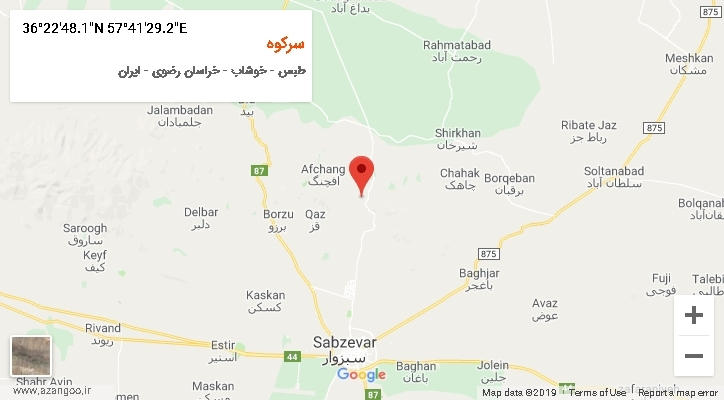 روستای سرکوه بر روی نقشه