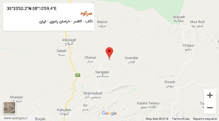 روستای سرکوه بر روی نقشه