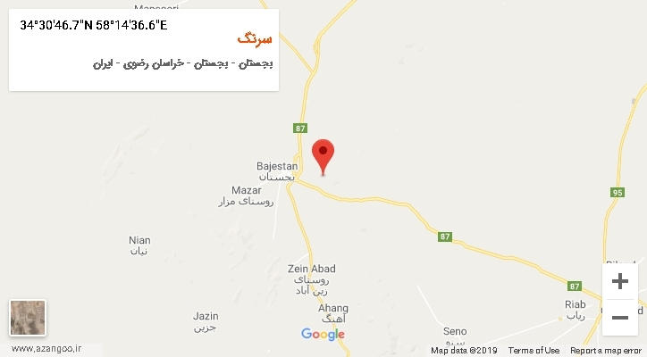 روستای سرنگ بر روی نقشه