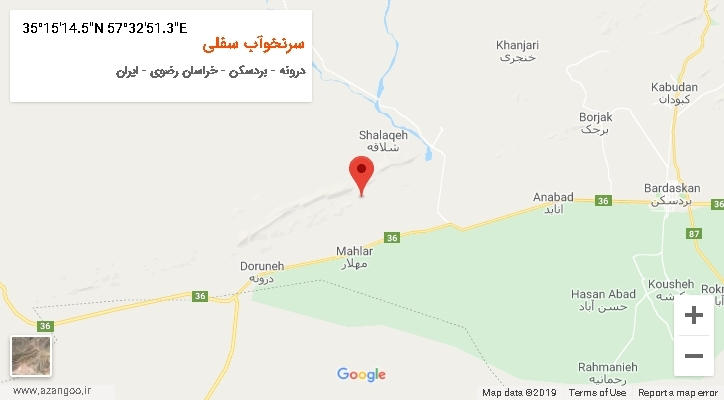 روستای سرنخوآب سفلی بر روی نقشه