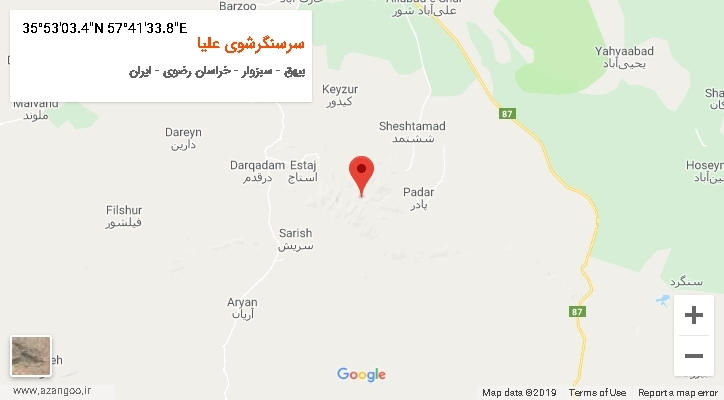 روستای سرسنگرشوی علیا بر روی نقشه