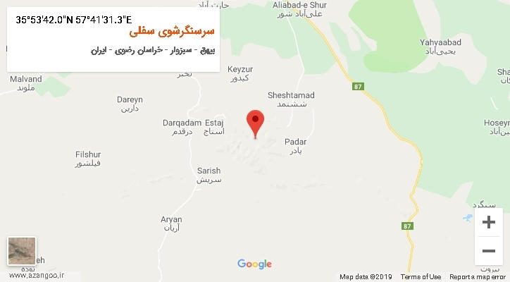 روستای سرسنگرشوی سفلی بر روی نقشه