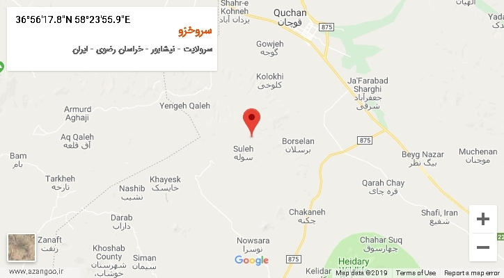 روستای سروخزو بر روی نقشه