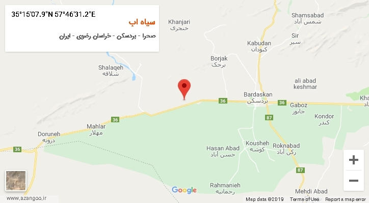 روستای سیاه اب بر روی نقشه