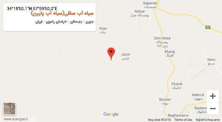 روستای سیاه آب سفلی(سیاه آب پایین) بر روی نقشه