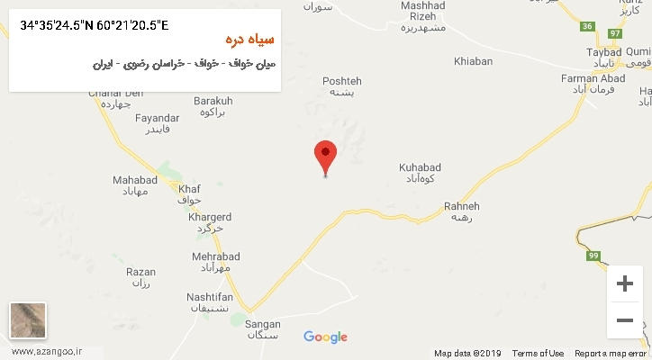 روستای سیاه دره بر روی نقشه