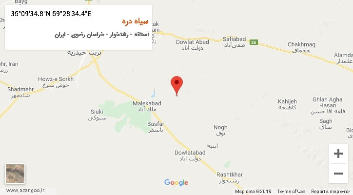 روستای سیاه دره بر روی نقشه