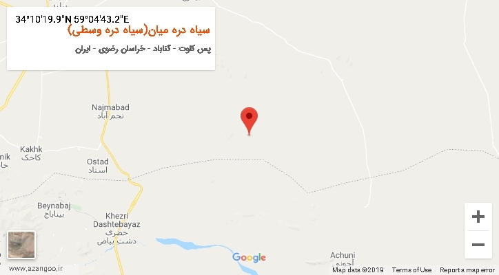 روستای سیاه دره میان(سیاه دره وسطی) بر روی نقشه