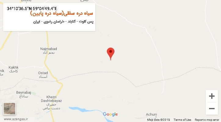 روستای سیاه دره سفلی(سیاه دره پایین) بر روی نقشه