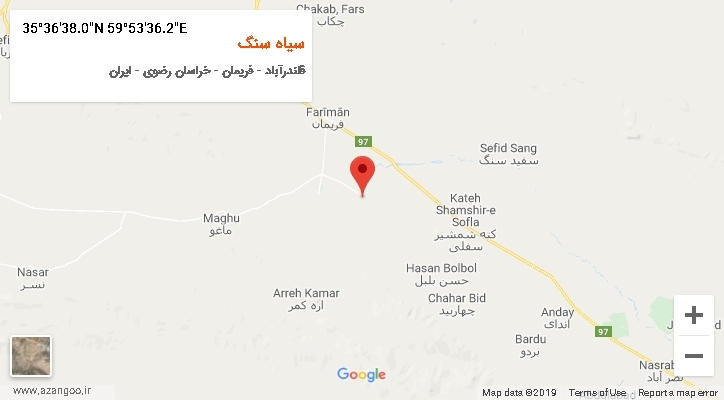 روستای سیاه سنگ بر روی نقشه