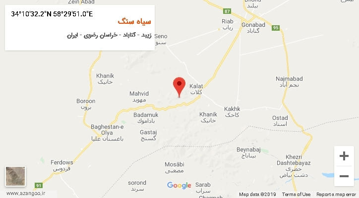 روستای سیاه سنگ بر روی نقشه