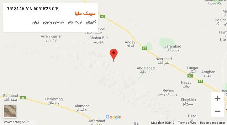 روستای سیبک علیا بر روی نقشه