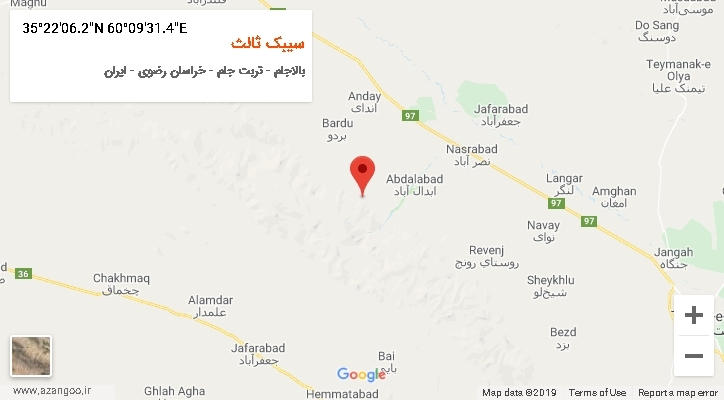 روستای سیبک ثالث بر روی نقشه