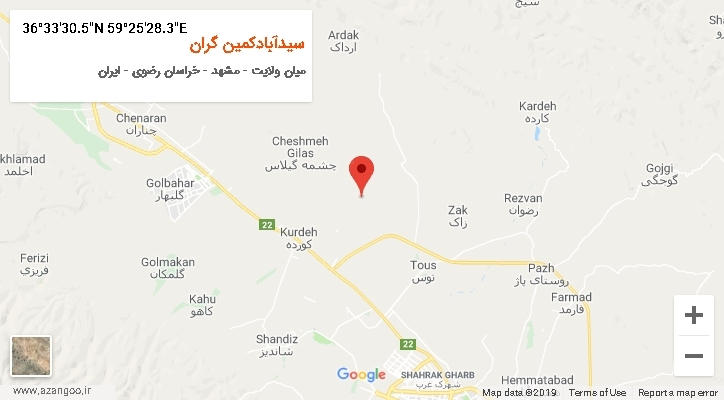 روستای سیدآبادکمین گران بر روی نقشه