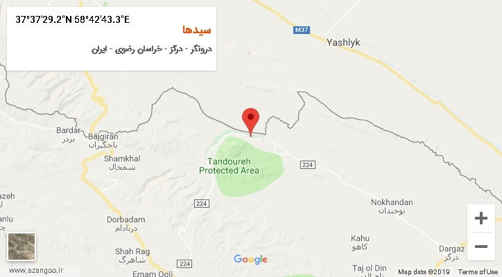 روستای سیدها بر روی نقشه