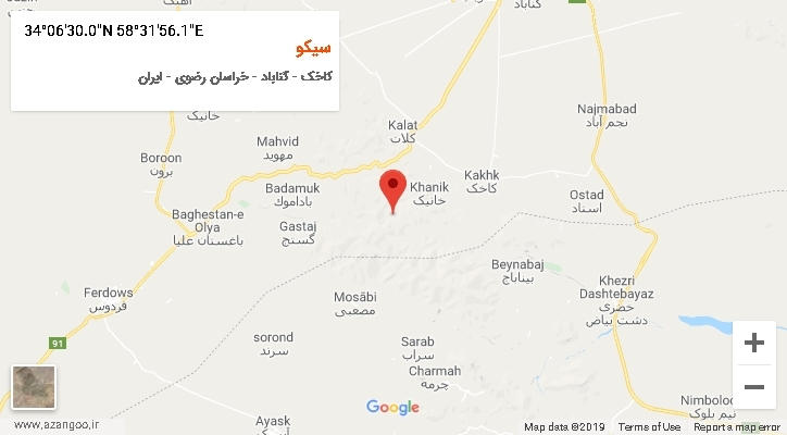 روستای سیکو بر روی نقشه