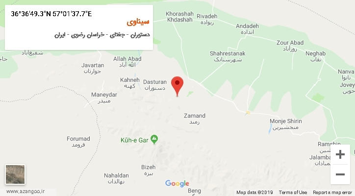 روستای سیناوی بر روی نقشه