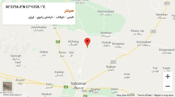 روستای صیندر بر روی نقشه