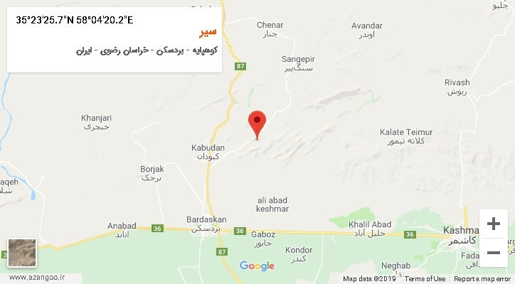 روستای سیر بر روی نقشه
