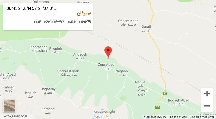روستای سیرغان بر روی نقشه