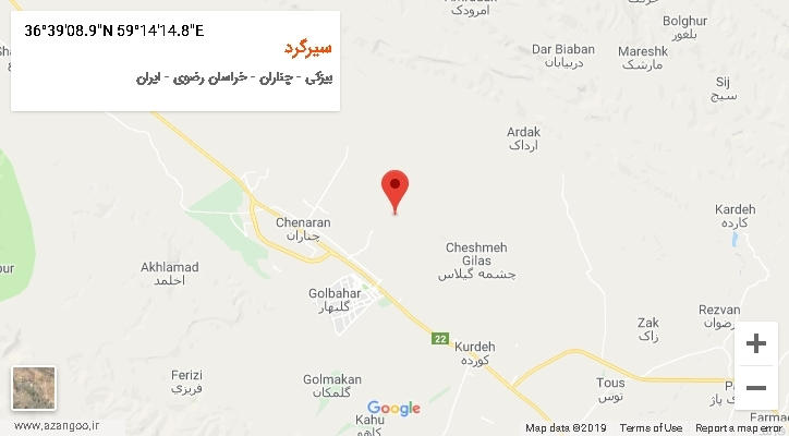 روستای سیرگرد بر روی نقشه