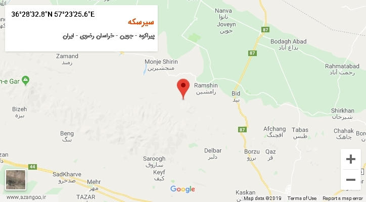 روستای سیرسکه بر روی نقشه