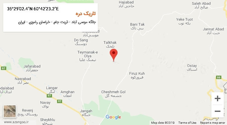 روستای تاریک دره بر روی نقشه