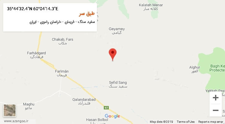 روستای طبق سر بر روی نقشه