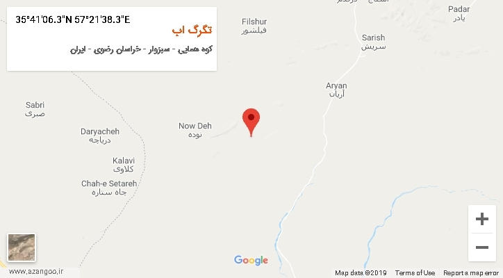 روستای تگرگ اب بر روی نقشه