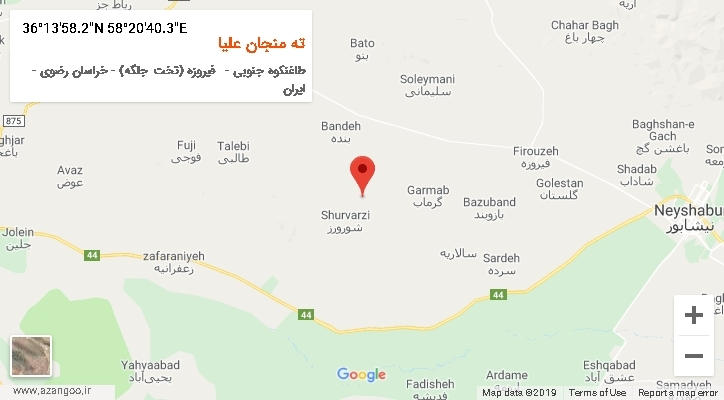 روستای ته منجان علیا بر روی نقشه