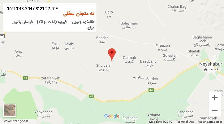 روستای ته منجان سفلی بر روی نقشه