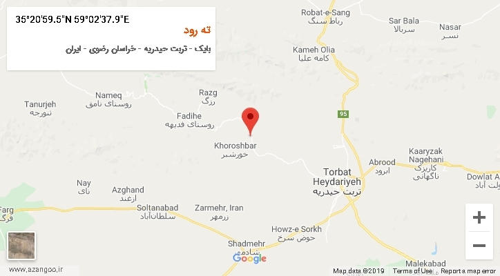 روستای ته رود بر روی نقشه