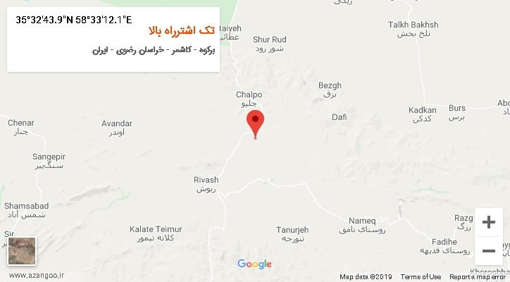 روستای تک اشترراه بالا بر روی نقشه