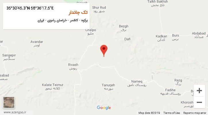 روستای تک جاندار بر روی نقشه