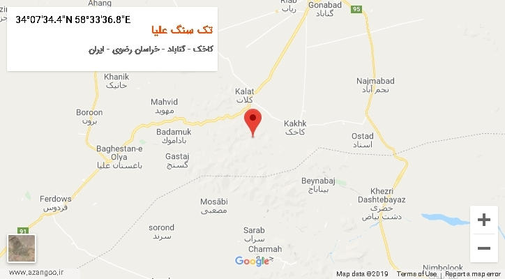 روستای تک سنگ علیا بر روی نقشه